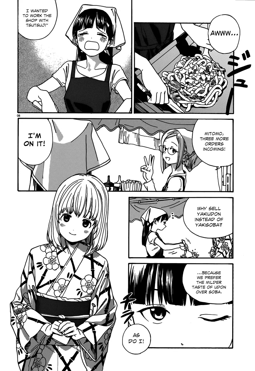 Yumekuri Chapter 13 page 9 - Chapter 13: Green Springs Festival (1)