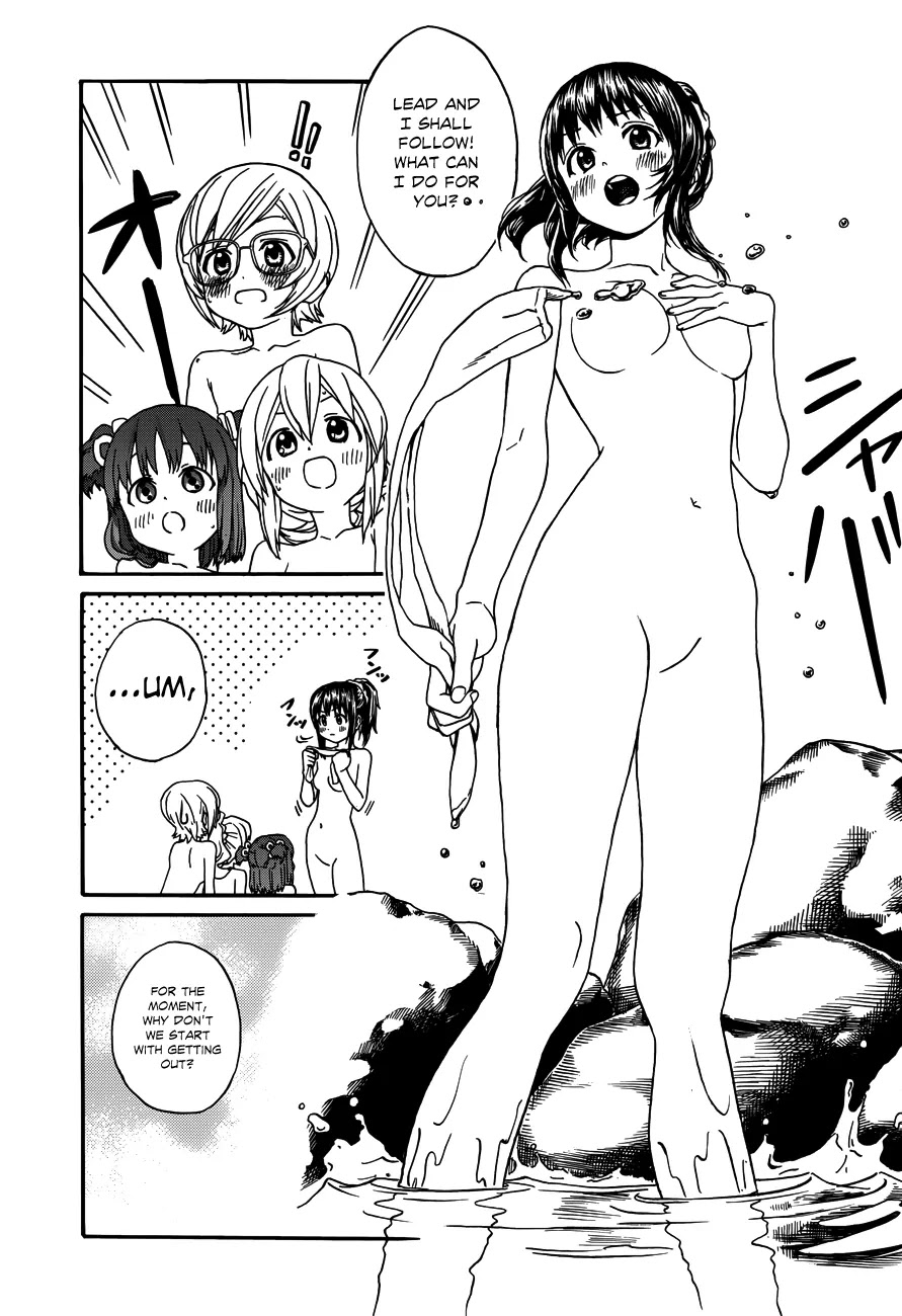 Yumekuri Chapter 14 page 10 - Chapter 14: Green Springs Festival (2)