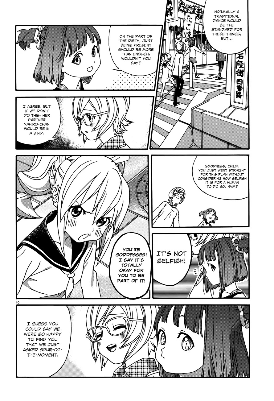 Yumekuri Chapter 14 page 11 - Chapter 14: Green Springs Festival (2)