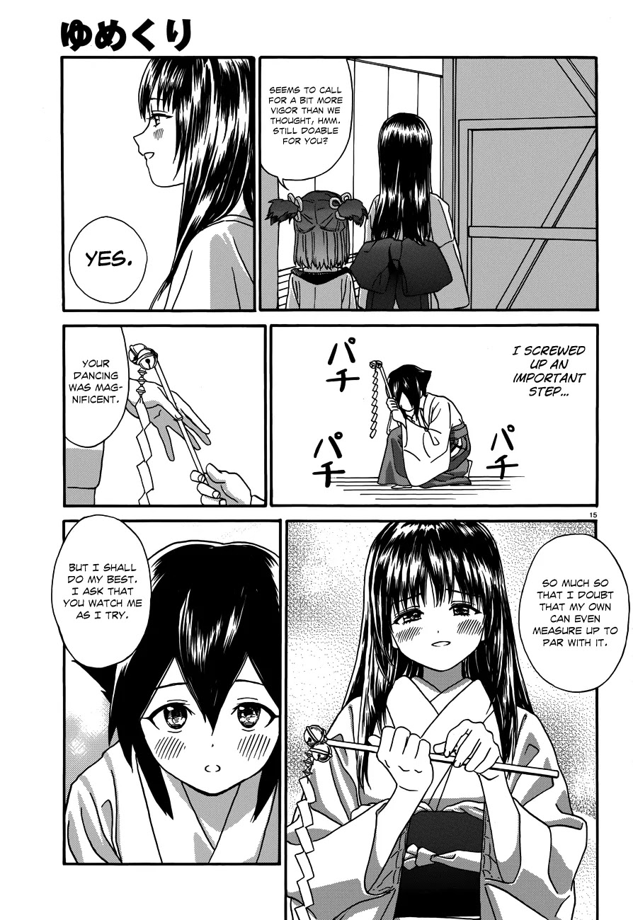 Yumekuri Chapter 14 page 16 - Chapter 14: Green Springs Festival (2)