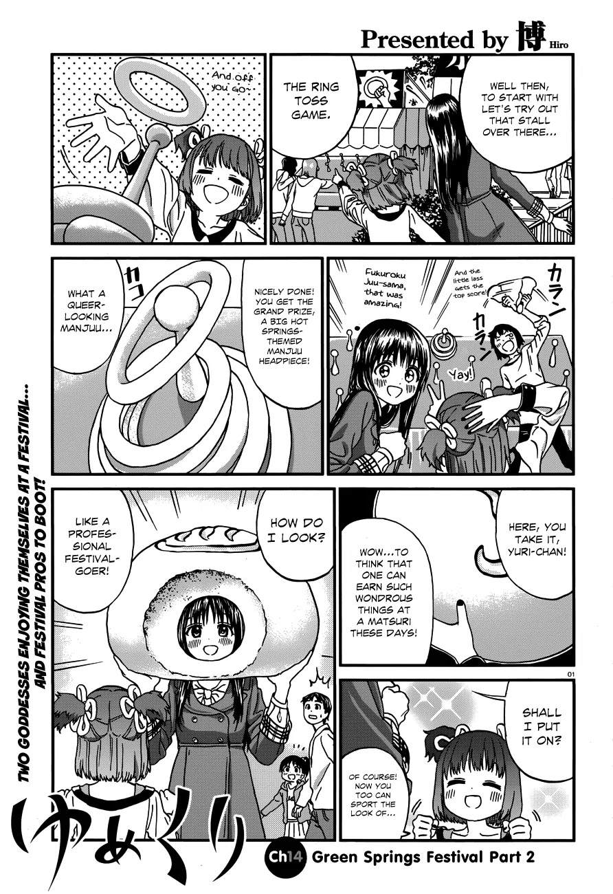 Yumekuri Chapter 14 page 2 - Chapter 14: Green Springs Festival (2)