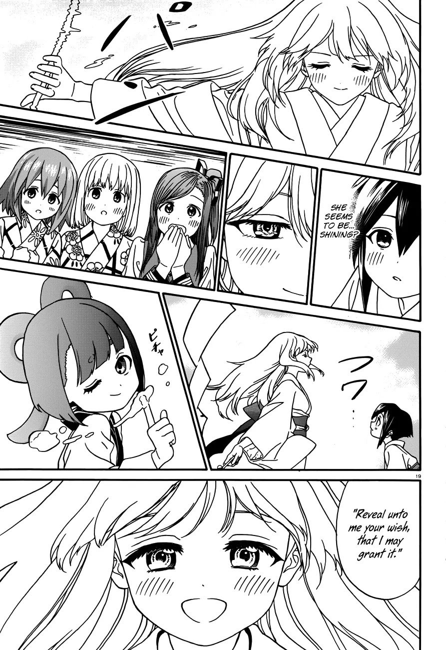 Yumekuri Chapter 14 page 20 - Chapter 14: Green Springs Festival (2)