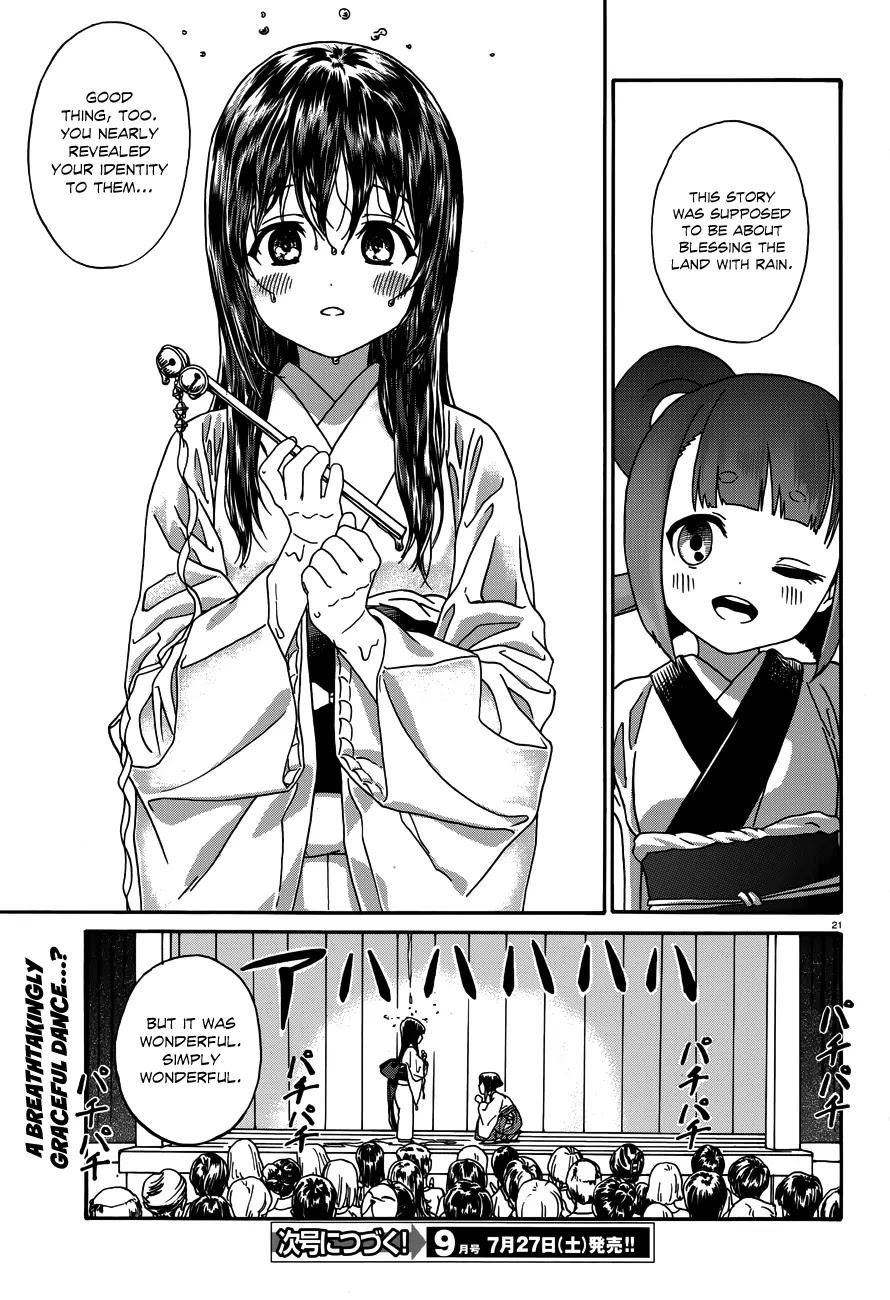 Yumekuri Chapter 14 page 22 - Chapter 14: Green Springs Festival (2)