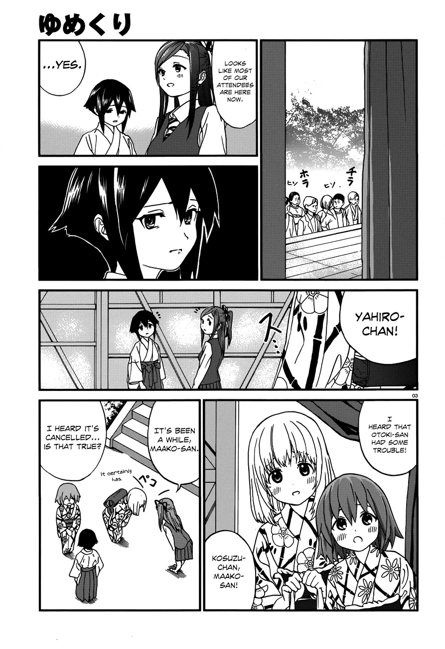 Yumekuri Chapter 14 page 4 - Chapter 14: Green Springs Festival (2)