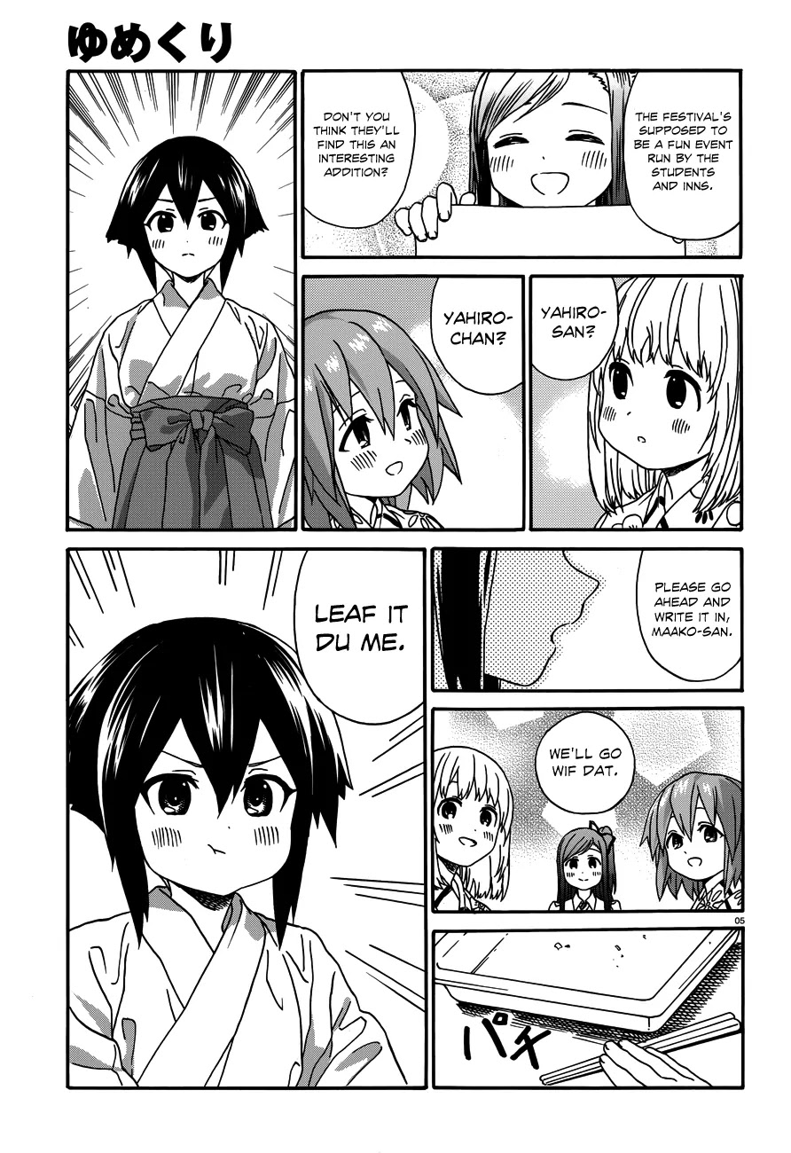 Yumekuri Chapter 14 page 6 - Chapter 14: Green Springs Festival (2)