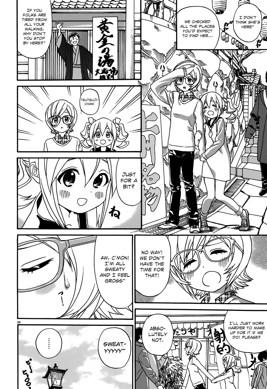 Yumekuri Chapter 14 page 7 - Chapter 14: Green Springs Festival (2)