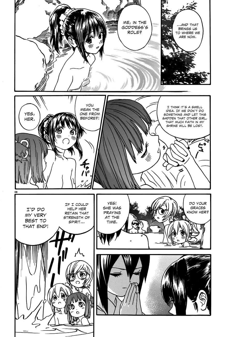 Yumekuri Chapter 14 page 9 - Chapter 14: Green Springs Festival (2)