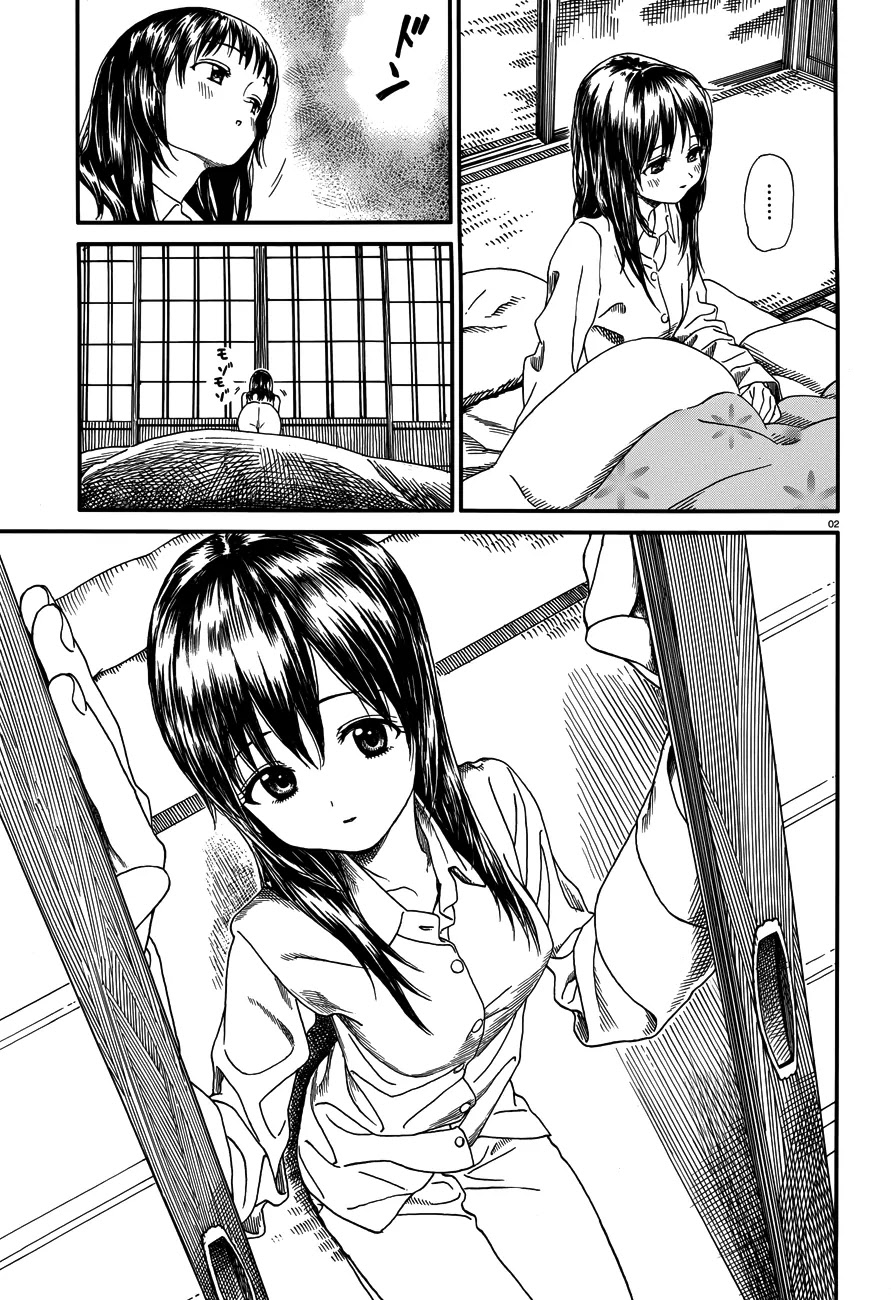 Yumekuri Chapter 15 page 3 - Chapter 15: Green Springs Festival (3)