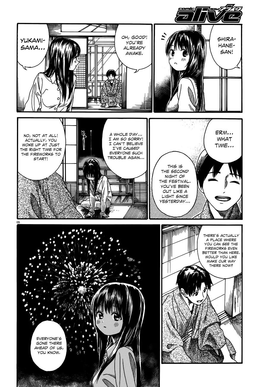Yumekuri Chapter 15 page 6 - Chapter 15: Green Springs Festival (3)