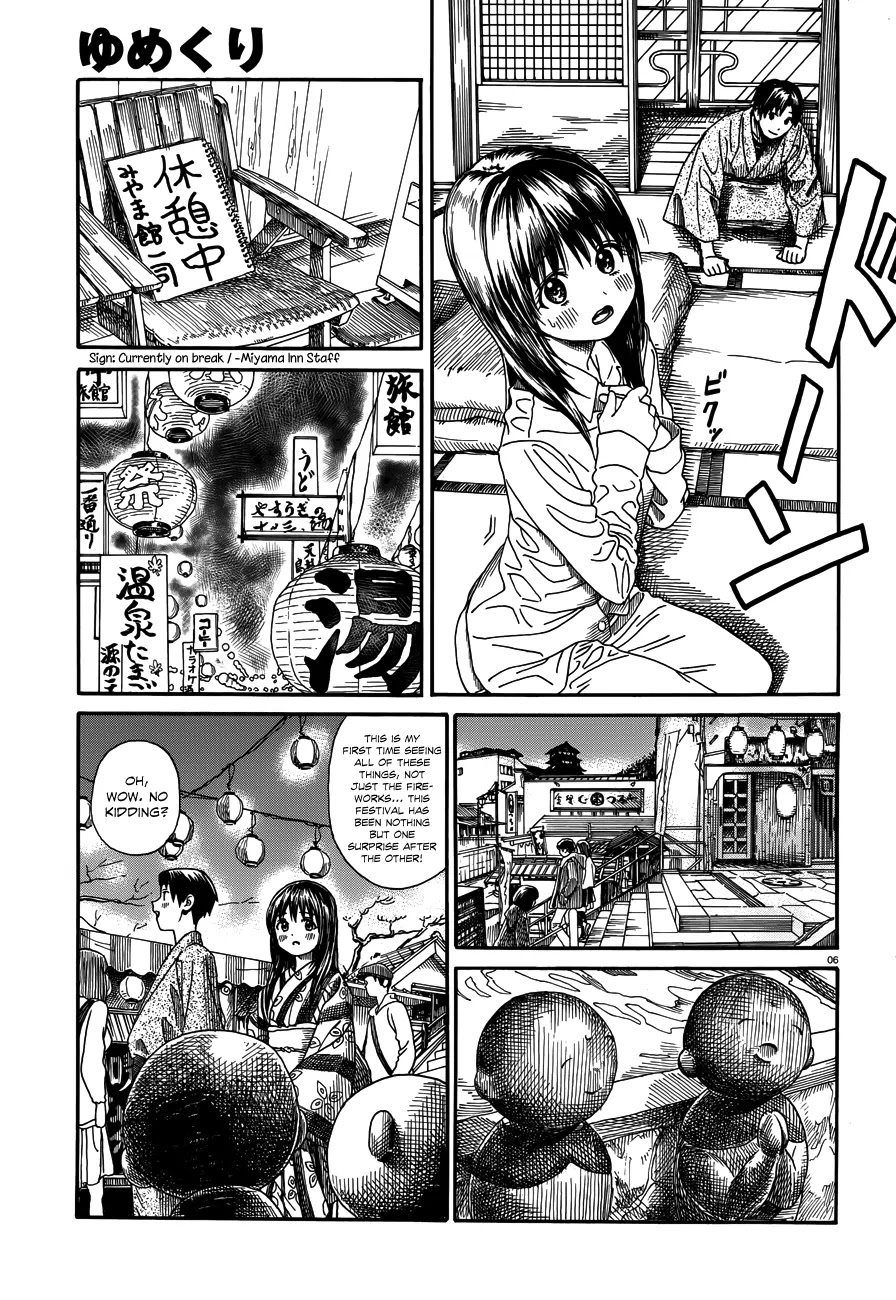 Yumekuri Chapter 15 page 7 - Chapter 15: Green Springs Festival (3)