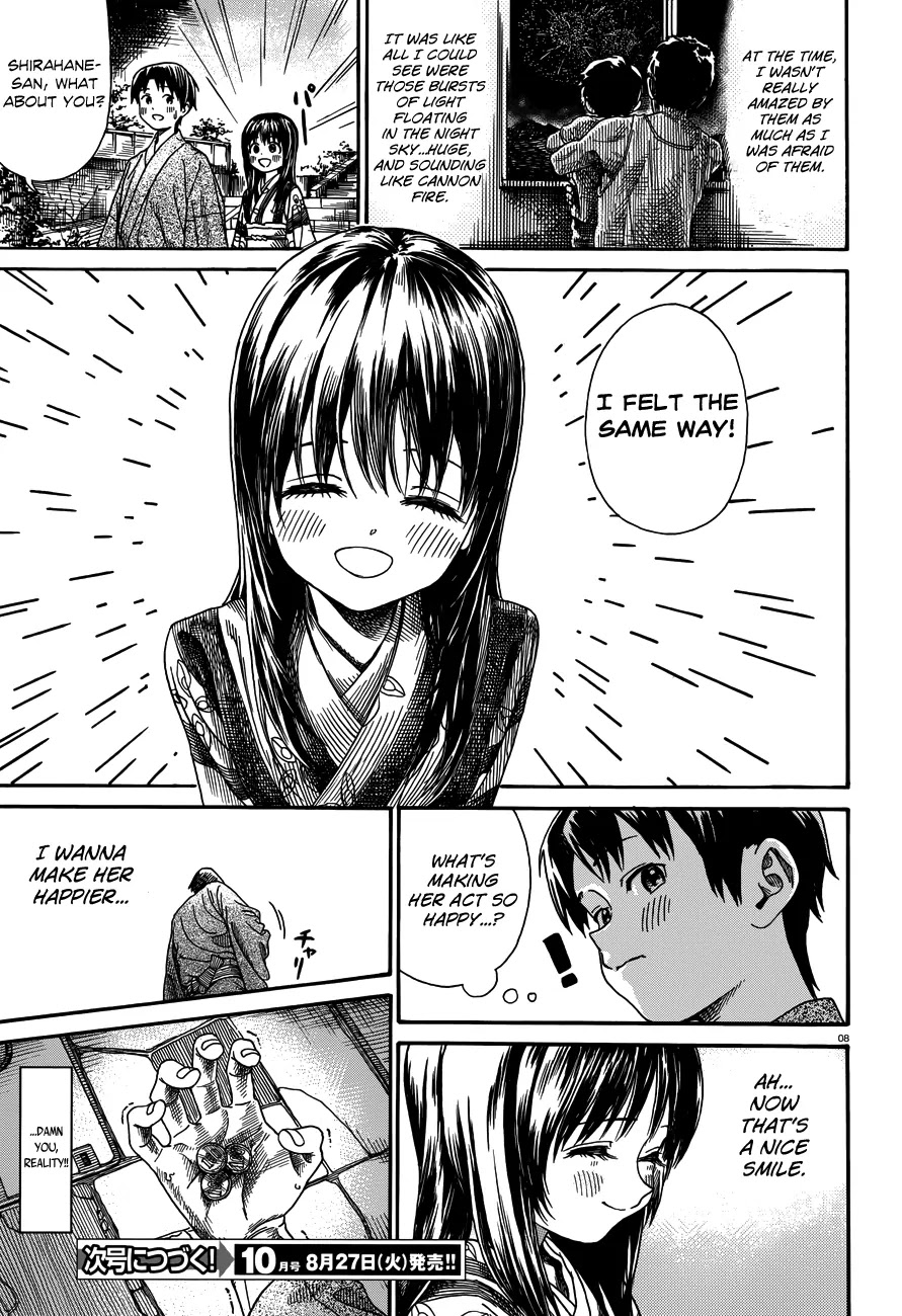Yumekuri Chapter 15 page 9 - Chapter 15: Green Springs Festival (3)
