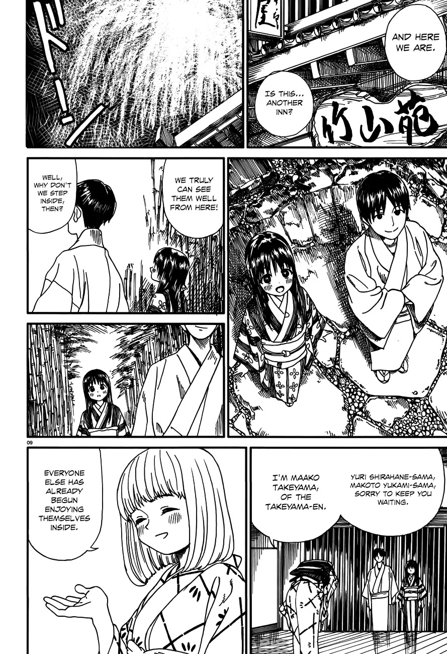 Yumekuri Chapter 16 page 10 - Chapter 16: Green Springs Festival (4)