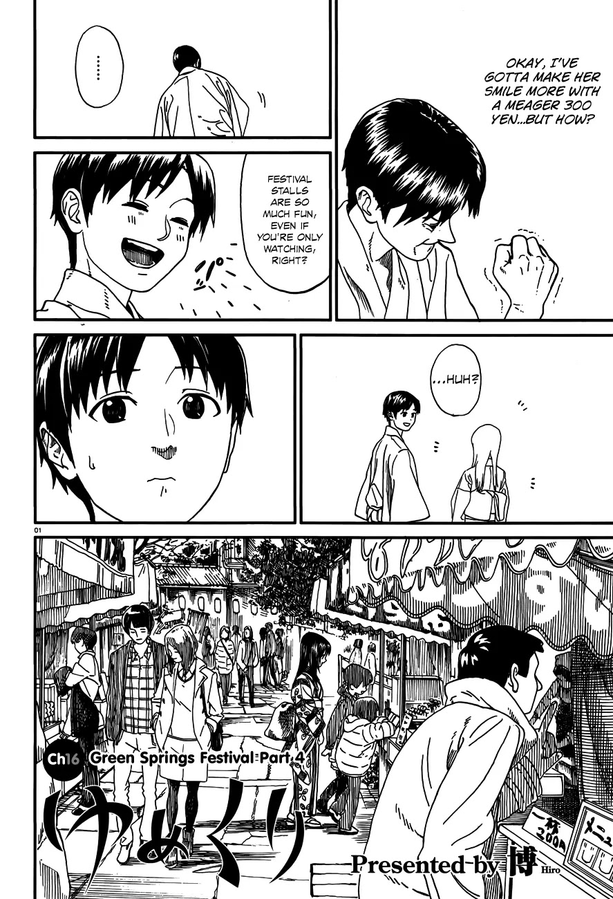 Yumekuri Chapter 16 page 2 - Chapter 16: Green Springs Festival (4)