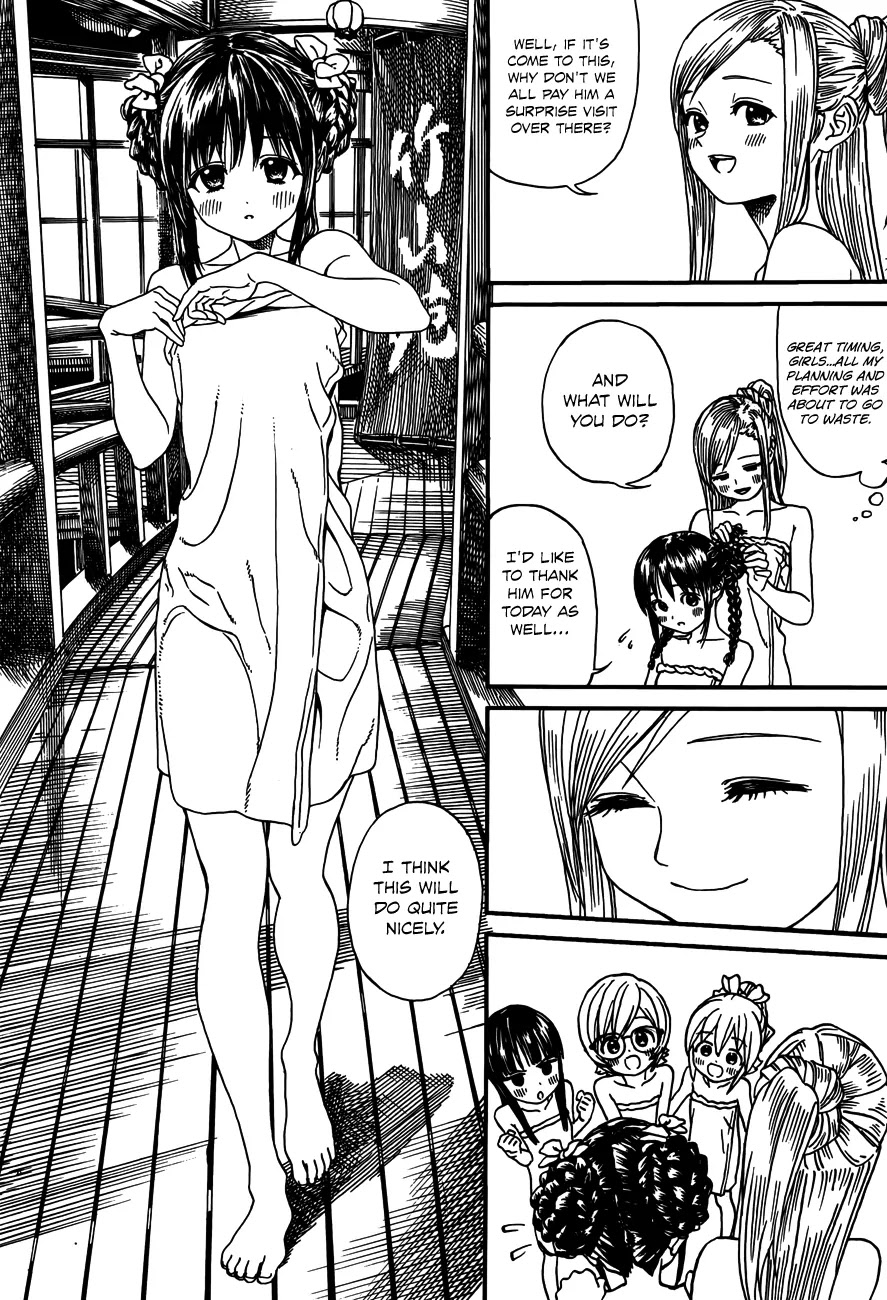 Yumekuri Chapter 16 page 23 - Chapter 16: Green Springs Festival (4)