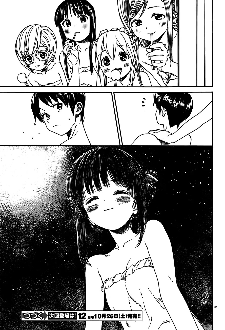 Yumekuri Chapter 16 page 25 - Chapter 16: Green Springs Festival (4)