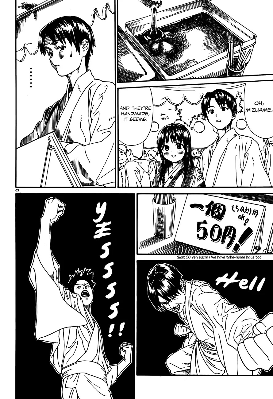 Yumekuri Chapter 16 page 4 - Chapter 16: Green Springs Festival (4)