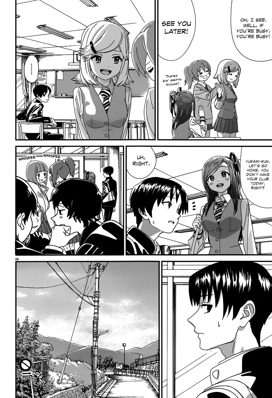 Yumekuri Chapter 17 page 3 - Chapter 17: One Winter at Seisen High