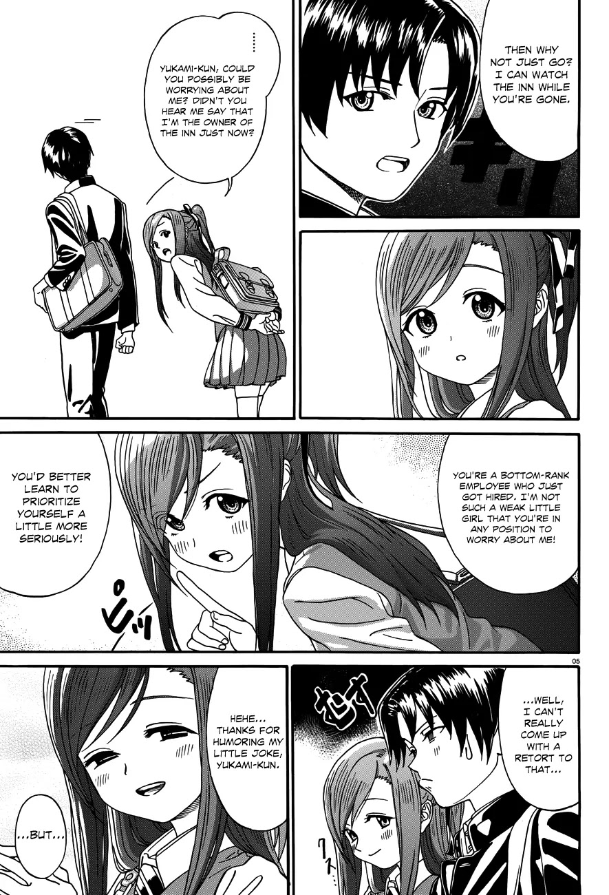 Yumekuri Chapter 17 page 6 - Chapter 17: One Winter at Seisen High