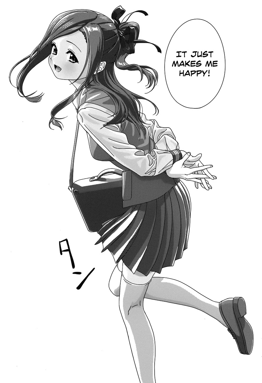 Yumekuri Chapter 17 page 8 - Chapter 17: One Winter at Seisen High
