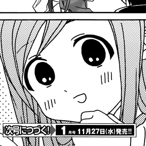 Yumekuri Chapter 17: One Winter at Seisen High cover