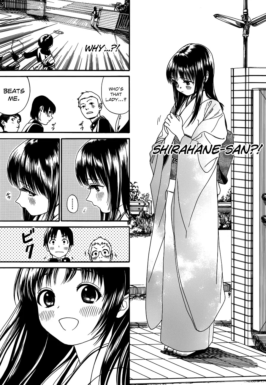 Yumekuri Chapter 18 page 15 - Chapter 18: Family Meeting