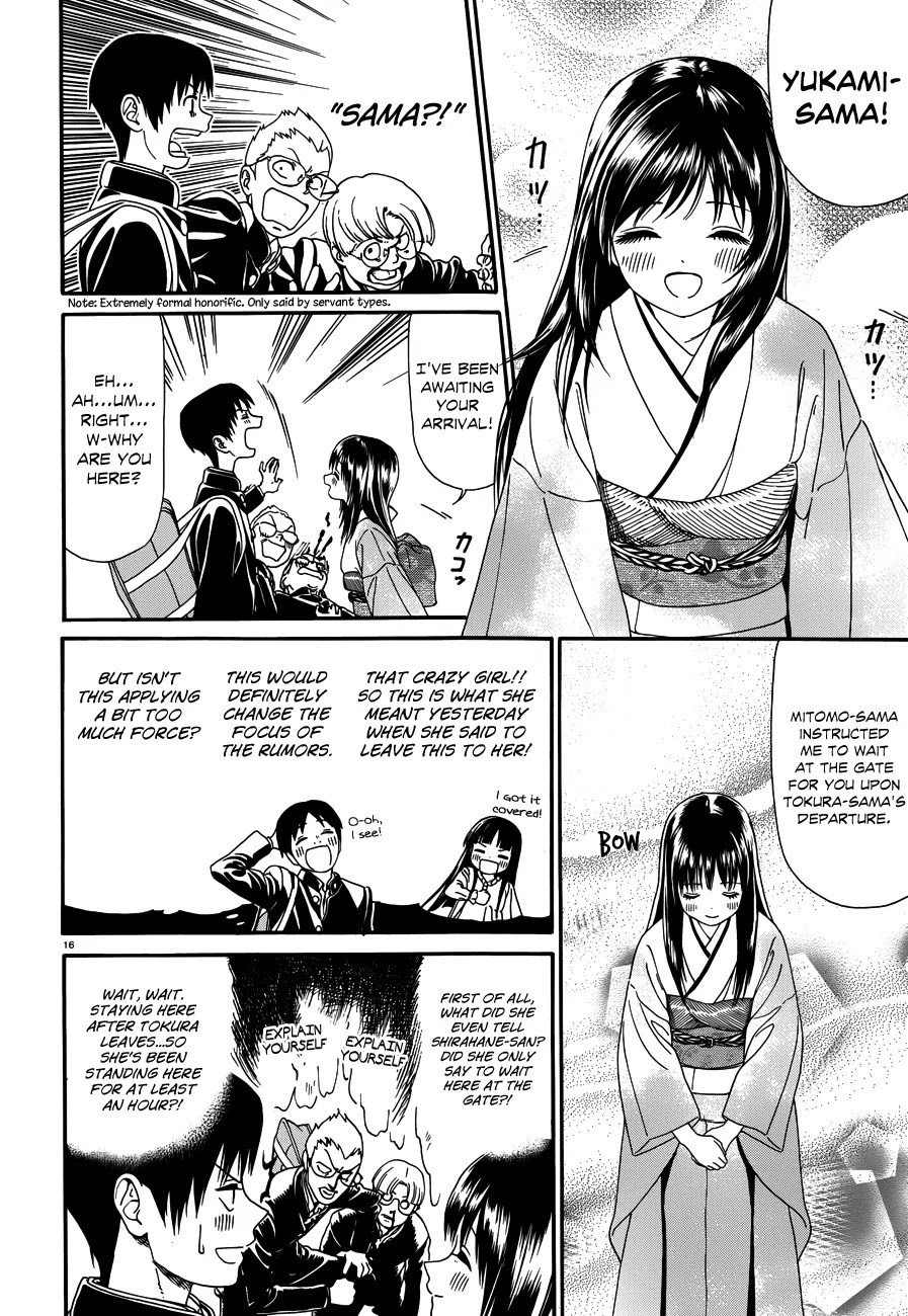 Yumekuri Chapter 18 page 16 - Chapter 18: Family Meeting