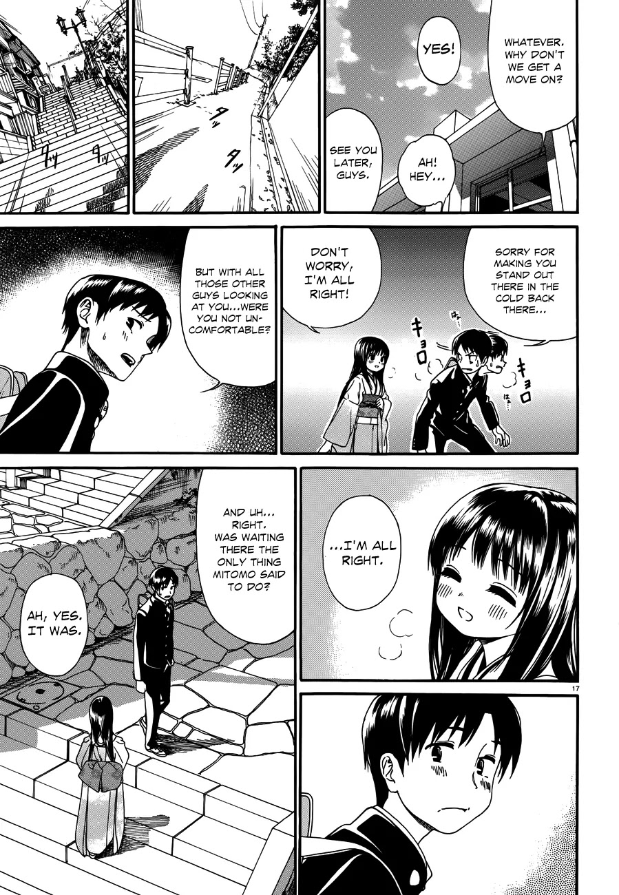 Yumekuri Chapter 18 page 17 - Chapter 18: Family Meeting