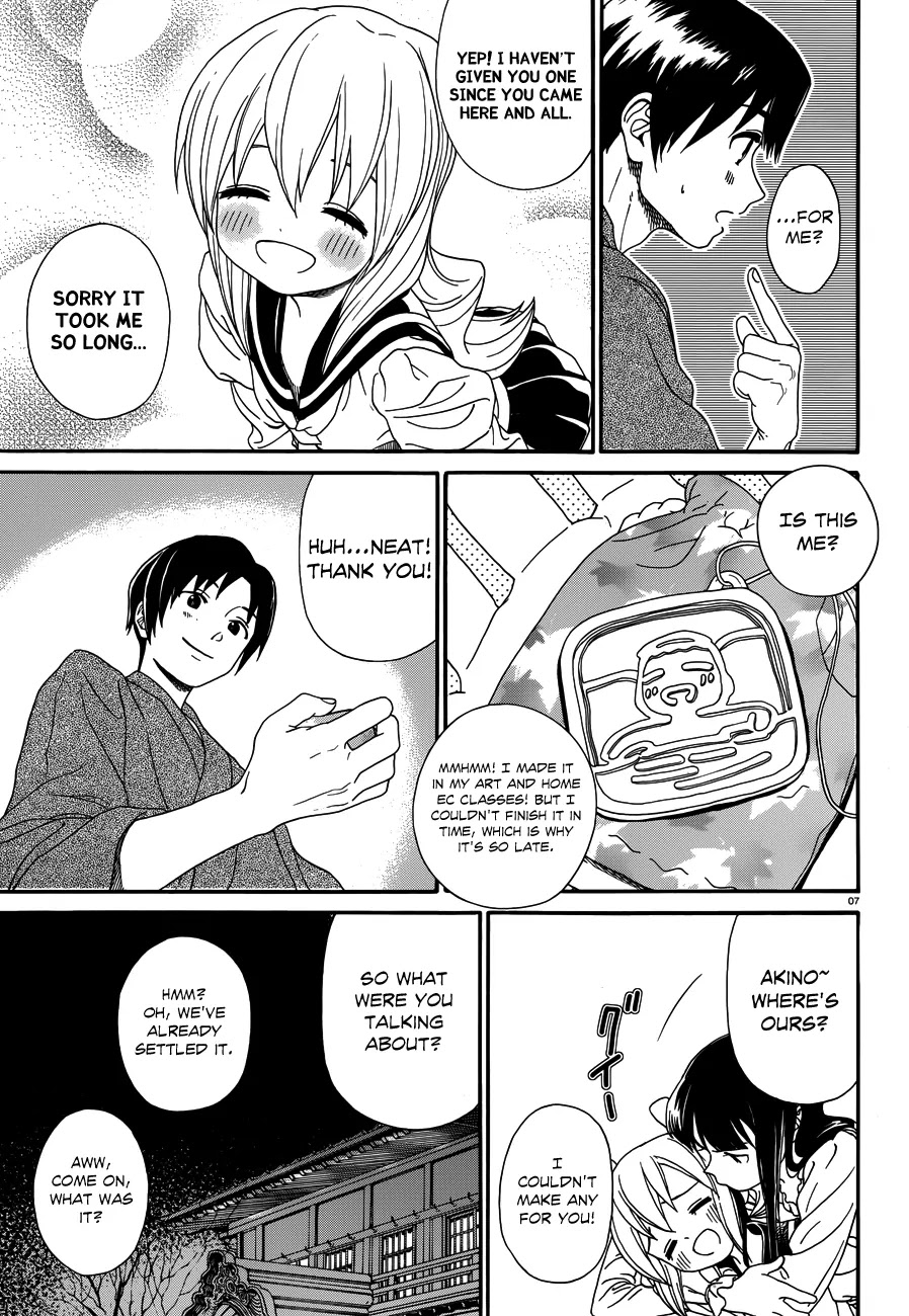 Yumekuri Chapter 18 page 7 - Chapter 18: Family Meeting