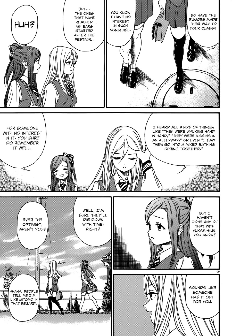 Yumekuri Chapter 18 page 9 - Chapter 18: Family Meeting
