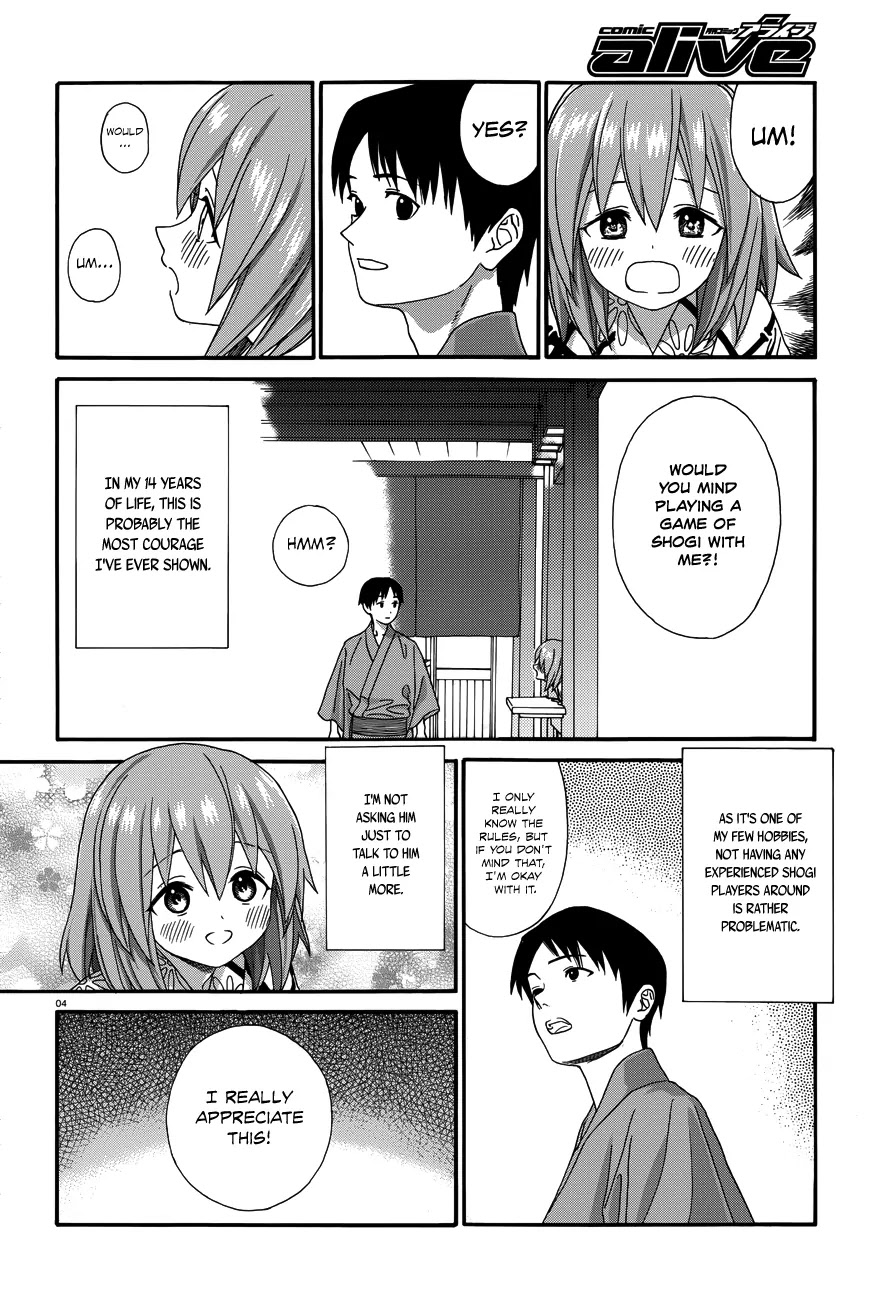 Yumekuri Chapter 19.5 page 5 - Chapter 19.5: Nice to meet you. My name is Kosuzu Kusunoki.