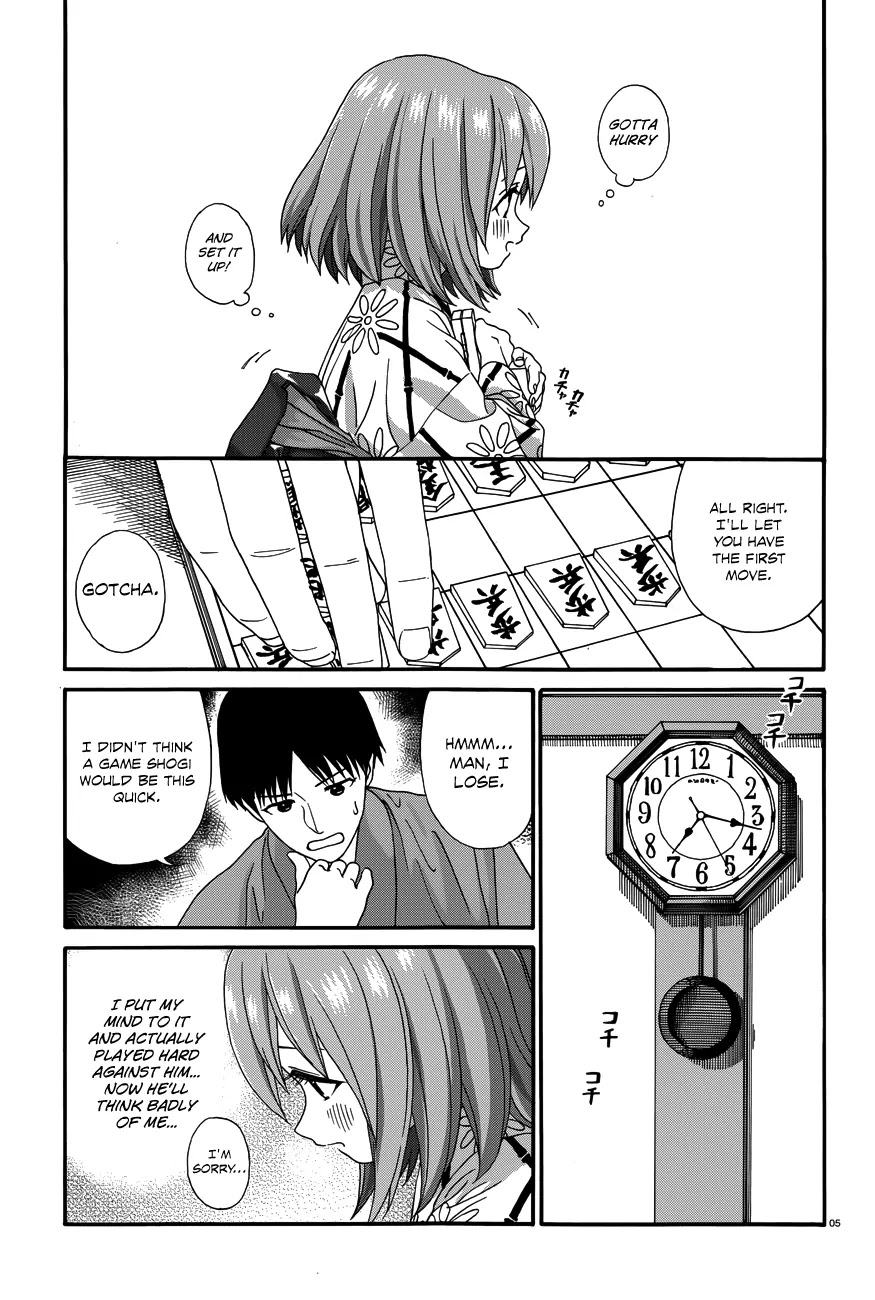 Yumekuri Chapter 19.5 page 6 - Chapter 19.5: Nice to meet you. My name is Kosuzu Kusunoki.