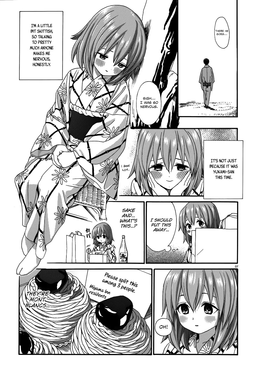 Yumekuri Chapter 19.5 page 8 - Chapter 19.5: Nice to meet you. My name is Kosuzu Kusunoki.
