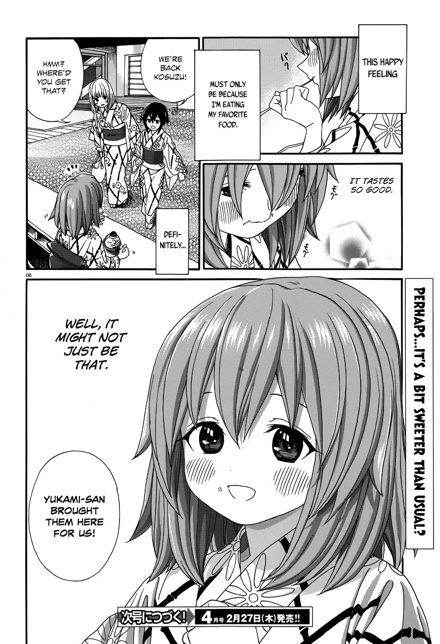 Yumekuri Chapter 19.5 page 9 - Chapter 19.5: Nice to meet you. My name is Kosuzu Kusunoki.