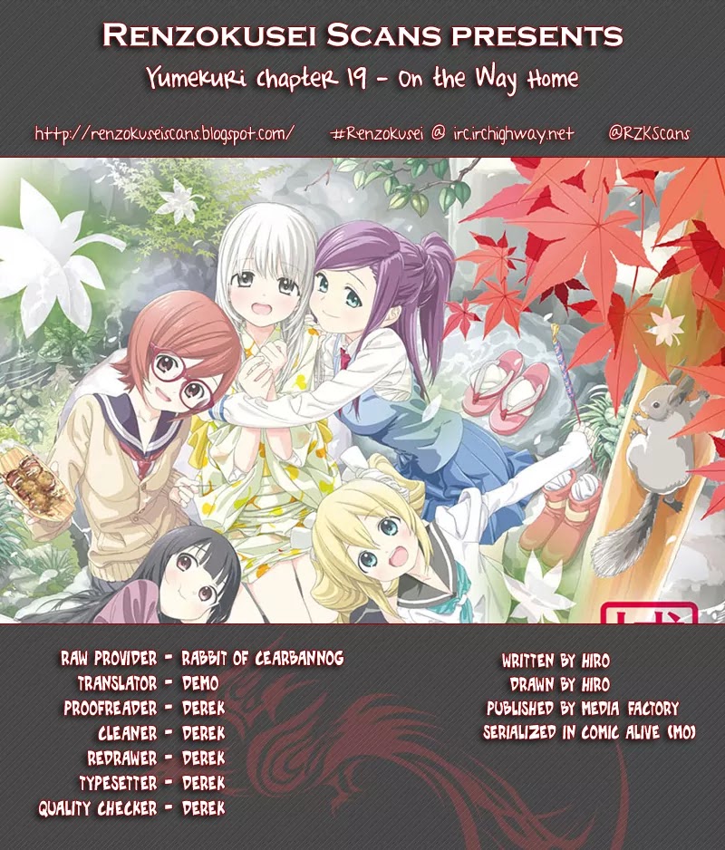 Yumekuri Chapter 19 page 1 - Chapter 19: On the Way Home