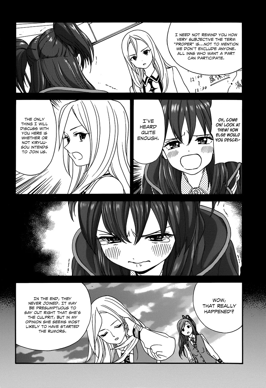 Yumekuri Chapter 19 page 11 - Chapter 19: On the Way Home