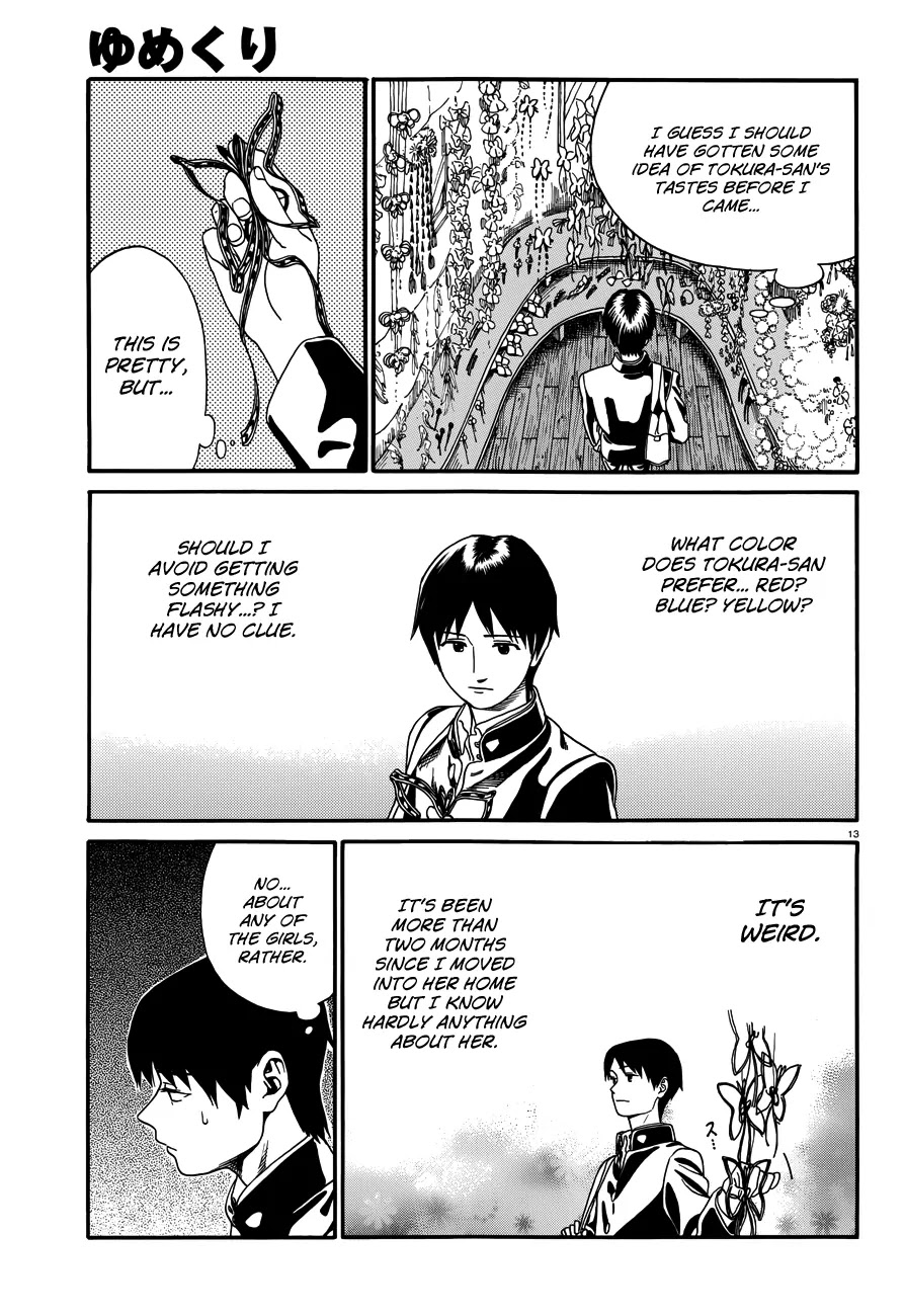 Yumekuri Chapter 19 page 14 - Chapter 19: On the Way Home
