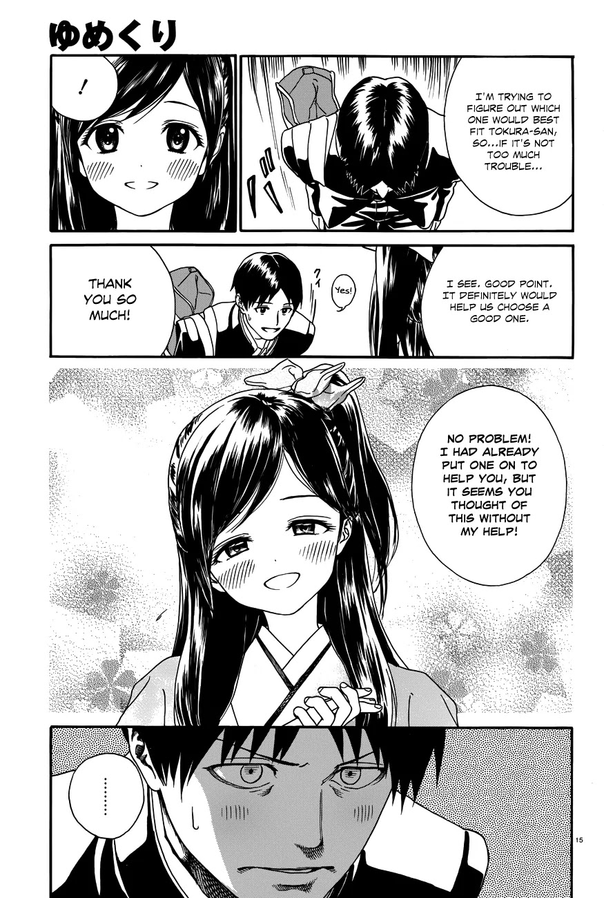 Yumekuri Chapter 19 page 16 - Chapter 19: On the Way Home
