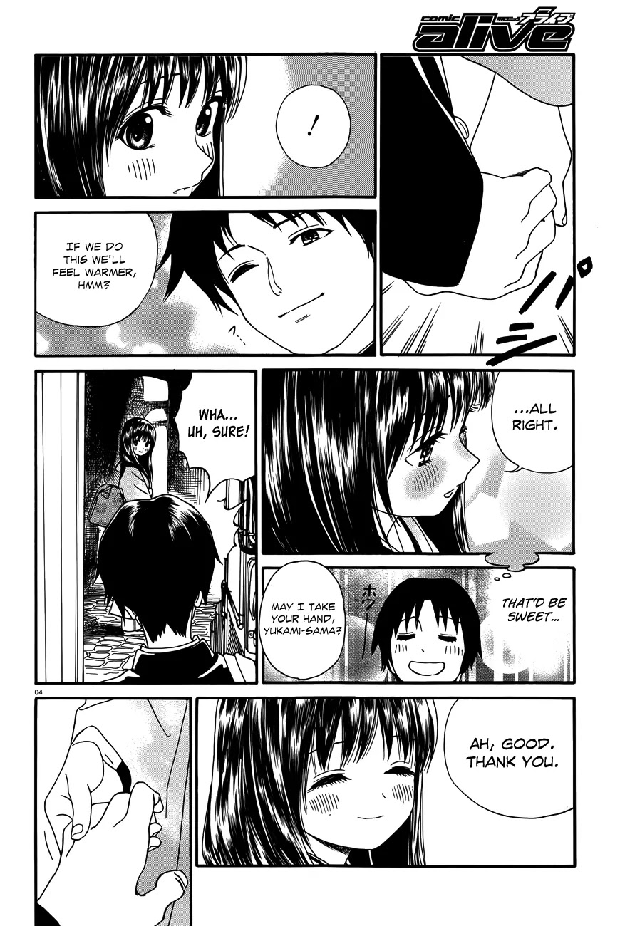Yumekuri Chapter 19 page 5 - Chapter 19: On the Way Home