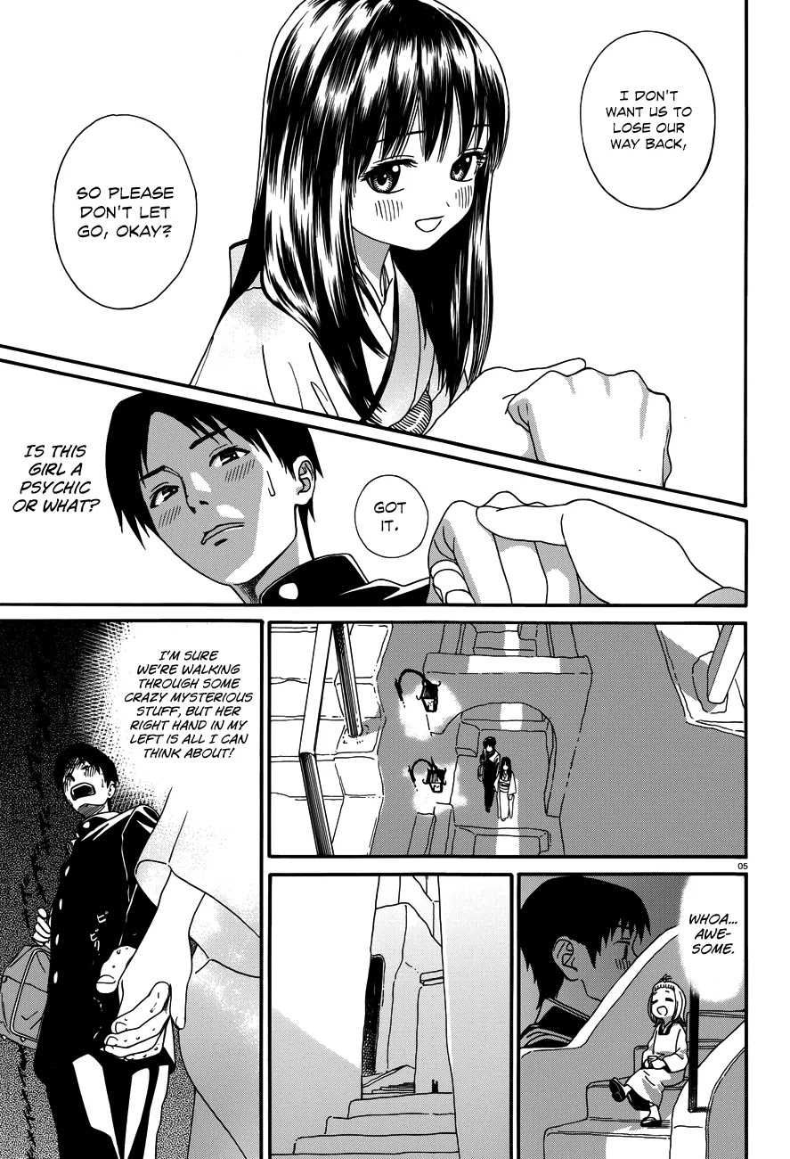 Yumekuri Chapter 19 page 6 - Chapter 19: On the Way Home