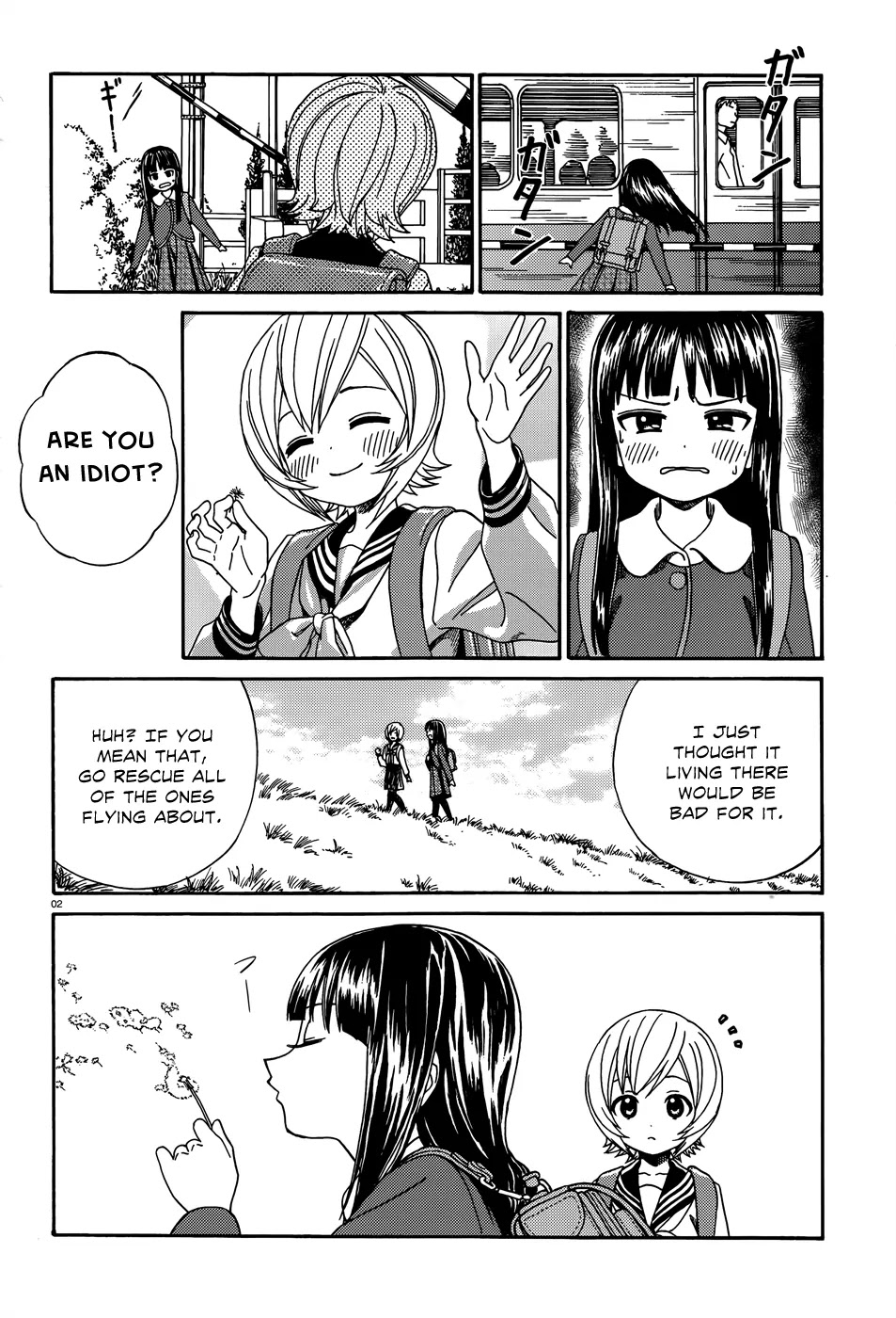 Yumekuri Chapter 2.5 page 5 - Chapter 2.5 : April Encounter