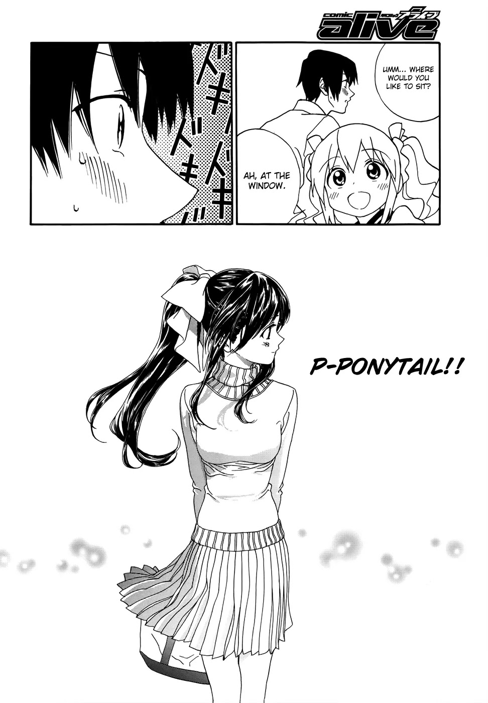 Yumekuri Chapter 2 page 13 - Chapter 2