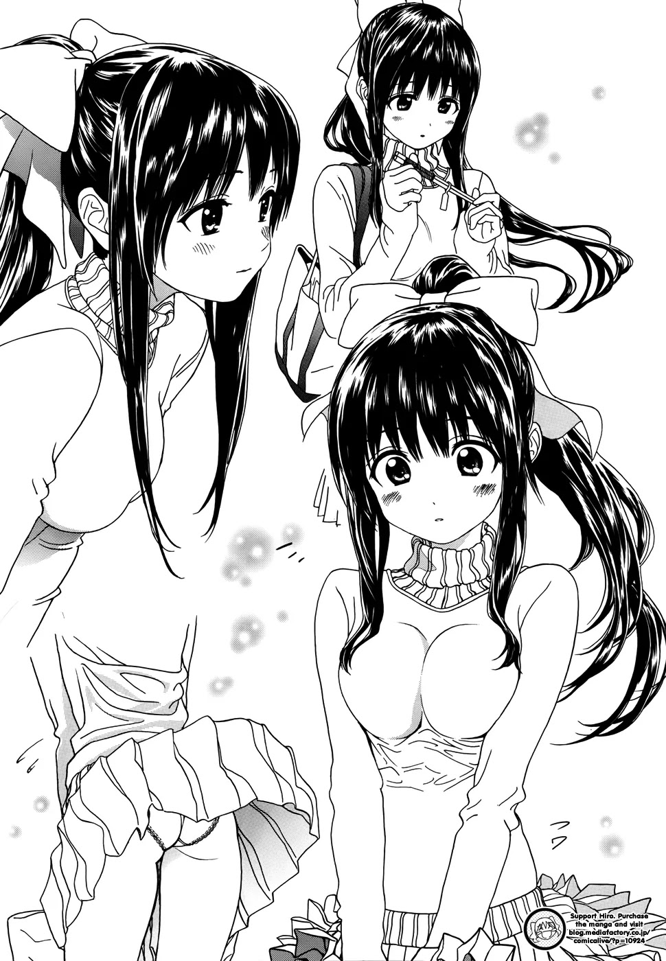 Yumekuri Chapter 2 page 14 - Chapter 2