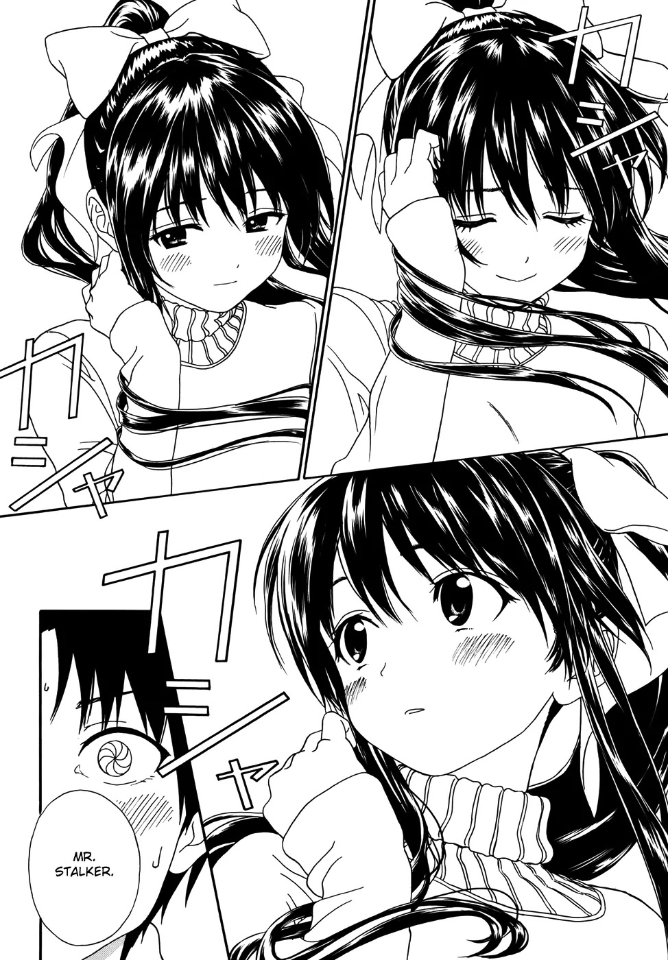 Yumekuri Chapter 2 page 15 - Chapter 2