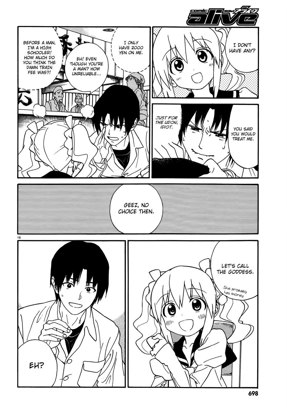 Yumekuri Chapter 2 page 17 - Chapter 2