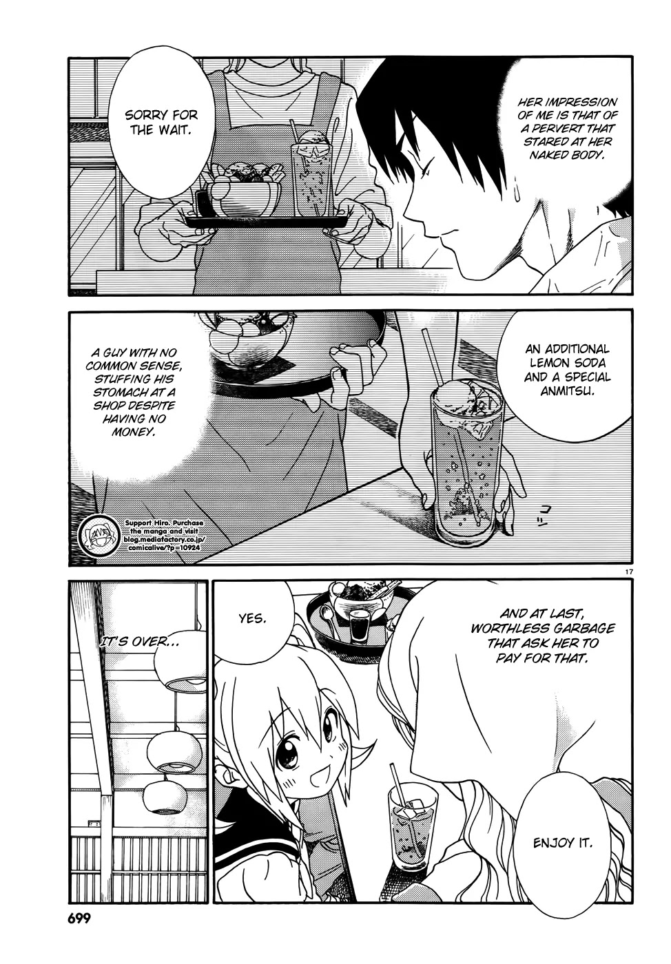 Yumekuri Chapter 2 page 18 - Chapter 2