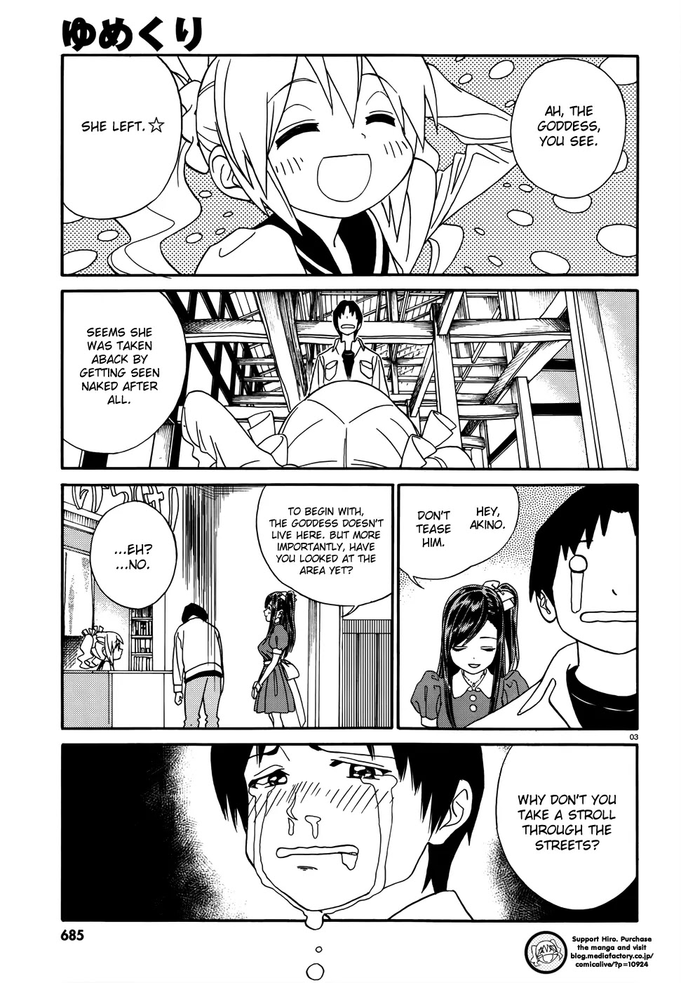 Yumekuri Chapter 2 page 4 - Chapter 2