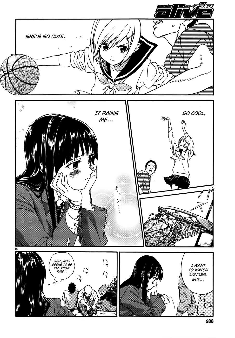 Yumekuri Chapter 2 page 7 - Chapter 2