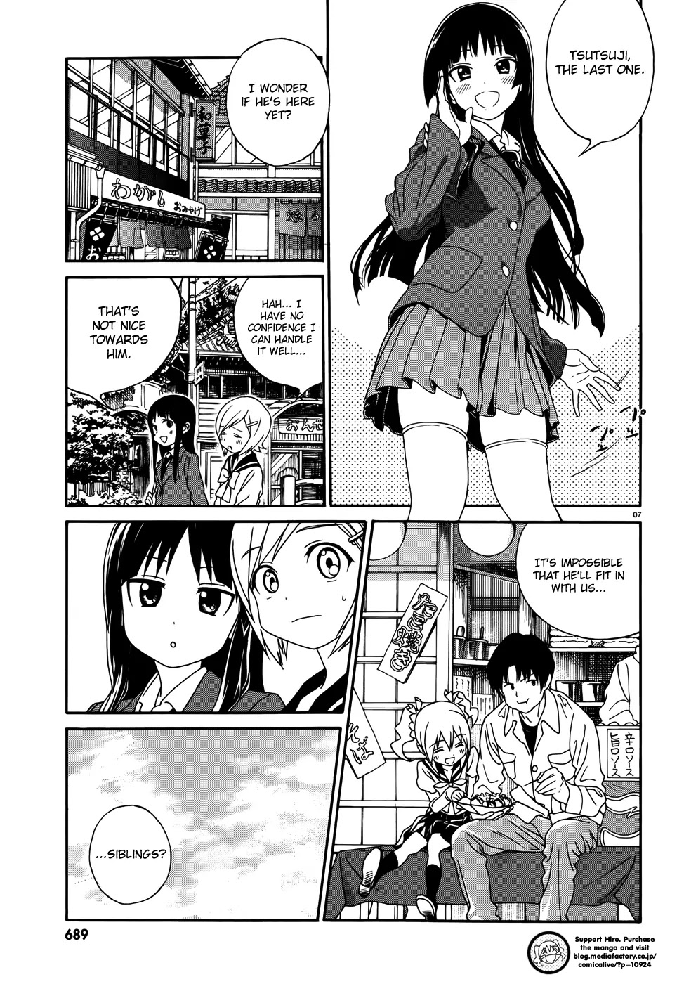Yumekuri Chapter 2 page 8 - Chapter 2