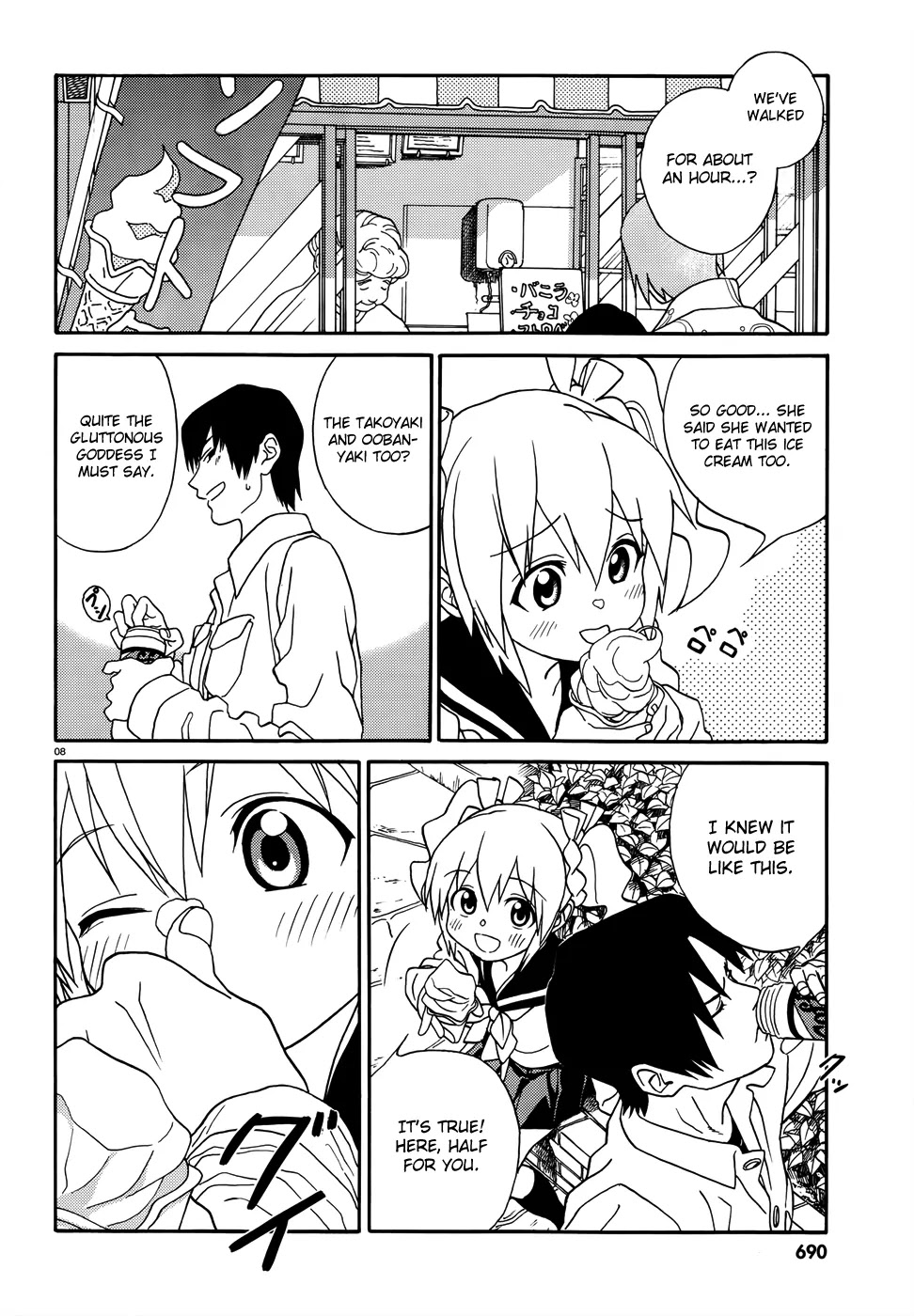 Yumekuri Chapter 2 page 9 - Chapter 2
