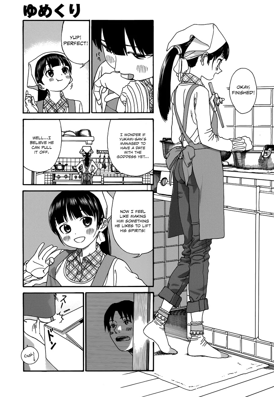 Yumekuri Chapter 20 page 4 - Chapter 20